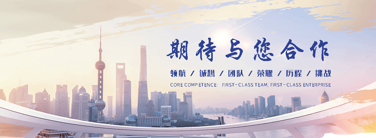 连江口吃培训机构